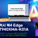비엠에스파워(주)