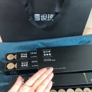 대산약국 | 부모님 추석선물 설아래 쌍화환 후기