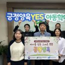 한국농수산식품유통공사 이미지