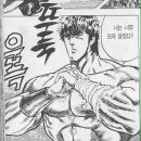 벤틀리카페 이미지