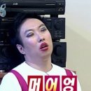 북한산놀면라면카페 이미지