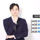 미래경영기술주 화이트페이퍼