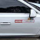 제주도 렌트카 자차 추천 제주 렌터카