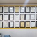 아이 신성 태권도장 이미지