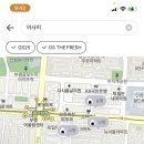 GS25 작전상록점 이미지