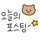 원투복싱클럽(개운점) 이미지