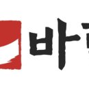 주식회사 스마트이 이미지