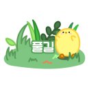 브레이크아웃광안 네이버블로그