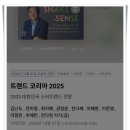 동일책문고