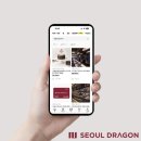 드래곤베이커리 이미지