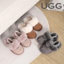 2043 | 호주어그 키즈 와플 플러스 양털 어그 슬리퍼 AS2043K 후기 - 52% 할인 정보 포함