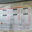 유가네뒷고기 - 서구 가정로 252 | 유가네뒷고기