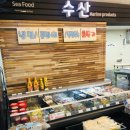 더월마트장전점