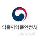 홍운중국식품 이미지
