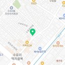 수유동횟집 어부회락 가격 위치 영업시간