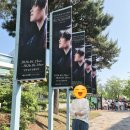 커피콘서트-연극 <휴먼코메디> | 2026 박지현 콘서트 인천 송도컨벤시아 내돈내산 후기