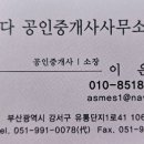 강서구-67 이미지