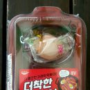 더착한떡볶이