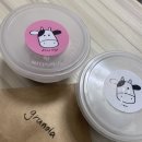 무무그릭요거트 | 건대 그릭요거트 무무요거트 짱맛이었던 후기