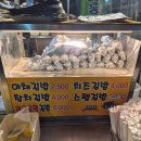 신송분식 - 도봉구 덕릉로57길 10 | 신송분식