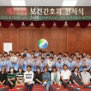 순천청암고등학교 이미지