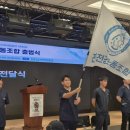한국플랜트산업협회노동조합 이미지