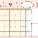 나비랑 바둑이 이미지