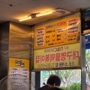 알라딘게임랜드 이미지