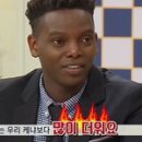대프리카