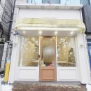 H2484 네이버블로그