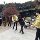 상교동주민센터 이미지