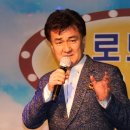 콘서트 7080 라이브 이미지