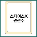 아이에이치밸류