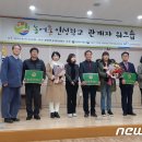 지리산덕천강마을 이미지