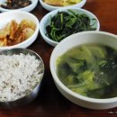 보현산 약초마을 이미지