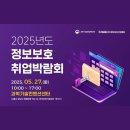 주식회사스틸리언 네이버블로그