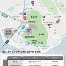 서울 용산공원은 어디에 있는가? 이미지