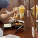 어울림에프앤비빙수파는과일가게 | 베트남 다낭 4박 6일 여행 + 한시장 환전, 바나힐 투어, 맛집, 다낭 날씨