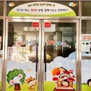 백현초등학교(병설) 이미지