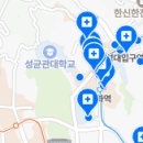 강규욱치과의원 이미지