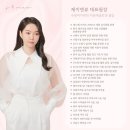 제이앤뷰(J&View)