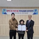 계양가온365치과의원 이미지