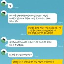 괴정텔레콤 이미지