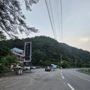 응골축제 이미지