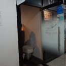 파스타맛있노 이미지