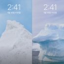 4. ice blue 배경 공유 ( 블루덕후 안들어오면 후회함 ) 이미지