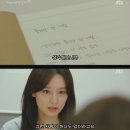 나의 수학 해방일지 | [드라마] 나의 해방일지 리뷰 해석 후기 감상평 분석 명대사 추앙