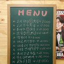 담장을 넘은 까닭 이미지