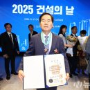 성보엔지니어링