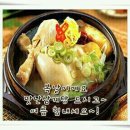 황제노래 이미지